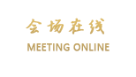 长沙妮儿府方廷大酒店